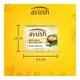 Lever Ayush Moisturising Cow's Ghee Soap 100 gm - Soaps