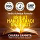 Gynoveda Brihat Manjishthadi Ghanvati Tablet 240's - Speciality Medicines