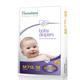 Himalaya Baby Diapers (M) 54's - Diapers & Wipes