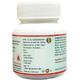 HASS Tribhuvankirti Rasa Tablet 40's - Speciality Medicines