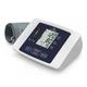 EasyCare Digital Blood Pressure Monitor (EC-9000) - White - Blood Pressure Monitors