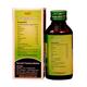 Rishi Adulsa Cough Syrup 100 ml - Cough & Cold (Ayush)