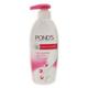 Pond's Triple Vitamin Moisturising Body Lotion 275 ml - Lotions & Creams