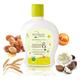 Donum Naturals Baby Combo (Tear Free Shower Cream 200 ml + Moisturising Lotion 220 ml) - Creams, Lotions & Oils