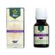 Nhea Essential Oil - Lavender 15 ml - Essential Oils
