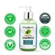Greenberry Organics Daily Mild Shampoo 200 ml - Shampoos