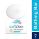 Baby Dove Rich Moisture Baby Bathing Soap 75 gm - Baby Soap