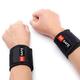Be Safe Forever Wrist Band - Black - Hand/Wrist Supports
