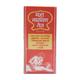 Ashwin's Maha Narayan Taila 50 ml - Speciality Medicines