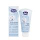 Chicco Natural Sensation Liquid Talc (Pack of 2 x 100 ml) - Baby Skin Care