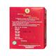Bepop Uvaar Breast Massage Gel (Pack of 3 x 100 gm) - Personal Care (Ayush)