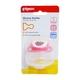 Pigeon Silicone Pacifier Step 1 - Strawberry - Pacifiers & Teethers