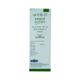 Hapdco MTC - 27 Sabal Multicom Drops 30 ml - Homeopathic Drops