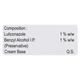 LULILYN Cream 30gm - Fungal Infections-Taa