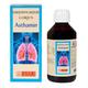 Lord's Asthamin Syrup 180 ml - Speciality Medicine