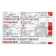 VITASTAT AS 75mg Capsule 10's - High Cholesterol-Dys