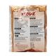 DEX Z ORANGE FLAVOUR Powder 210gm - Supplements-Sup