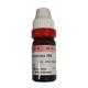 Dr. Reckeweg Mercurius Corrosivus 200 Liquid 11 ml - Dilutions