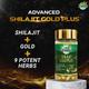 Zandu Shilajit Gold Plus Capsules 60's - Sexual Healthcare