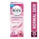 Veet Hair Removal Cream - Normal Skin 25 gm - Shaving & Hair Removal
