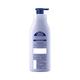 Nivea Oil In Lotion Cherry Blossom & Jojoba Oil for Normal to Dry Skin 400 ml - Lotions & Creams