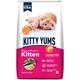 Kitty Yums Kitten(1-12 Months) Dry Cat Food, Ocean Fish 1200 gm - Petfood