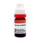 Dr. Reckeweg Osmium Metallicum 1M Liquid 11 ml - Dilutions