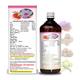Swadeshi Ayurved Kesari Triphala Ras Juice 500 ml - Ayurvedic Juices