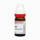 Dr. Reckeweg Cimicifuga Racemosa 200 Liquid 11 ml - Dilutions