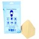 Advind Smog Guard N95 For 3-5 Years Kids Face Mask (XS) - Beige 1's - Face Mask