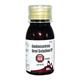 ISV Syrup 30ml - Vomitting/Emesis-Ant
