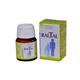 Ralson RalTal Tablets 25 gm - Speciality Medicine