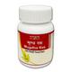 Tansukh Mugdha Ras Tablet 60's - Pure Herbs