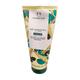 The Body Shop 72H Skin Softening Moisture Vegan Body Lotion - Moringa 200 ml - Lotions & Creams