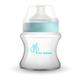 R For Rabbit First Feed Polypropylin Feeding Bottle 150 ml - Light Blue - Feeding & Nursing