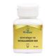 Dr. Axico Vatagajankush Ras 50's - Speciality Medicines