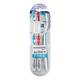 Sensodyne Sensitive Expert Toothbrush (Buy 2 Get 1 Free) - Toothbrushes
