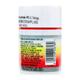 Emami Mentho Plus Balm 6 ml - Balms & Rubs