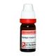 Dr. Reckeweg Plantago M. Ø Liquid 20 ml - Mother Tincture
