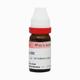 Dr. Reckeweg Arum Triphyllum 200 Liquid 11 ml - Dilutions