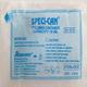 Romsons Speci-Can Specimen Container 70 ml (SH-1074) - Bags