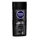 Nivea Men Deep Impact Cleansing Shower Gel 250 ml - Shower Gels & Body Wash