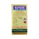 Dr. Grover's Diamond Eye Drops 10 ml - Speciality Medicines