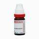Dr. Reckeweg Agnus Castus 1M Liquid 11 ml - Dilutions
