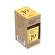 Aroma Magic Essential Oil - Petitgrain 20 ml - Essential Oils