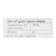 Miraqule 100mg Capsule 10'S - Supplements-Sup