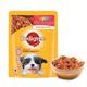 Pedigree Puppy Chicken & Liver Chunks Flavour in Gravy with Vegetables (Pack of 70gm x 30) 2100 gm - Petfood