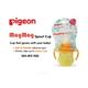 Pigeon Mag Mag Spout Cup (PP Hanging Type) - Feeding & Nursing