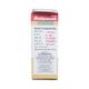 Baidyanath Basant Kusumakar Ras with Gold Tablet 10's - Speciality Medicines