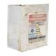 Potassium Permanganate (Vikash) Powder 400 gm - Wound Wash